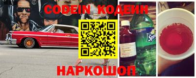 МДМА Балаково