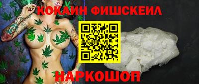 а пвп мука Балашиха