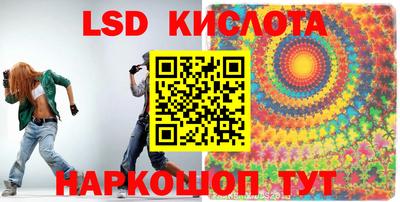 кокаин колумбия Балахна