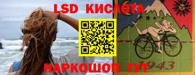 кокаин колумбия Балахна