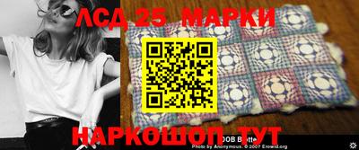 а пвп мука Балашиха