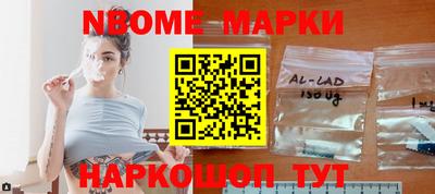 а пвп мука Балашиха