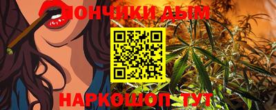 а пвп мука Балашиха