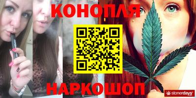 МДМА Балаково