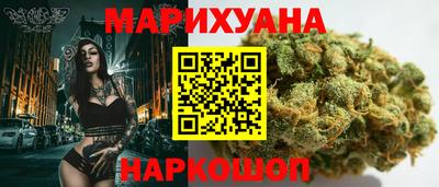 а пвп мука Балашиха