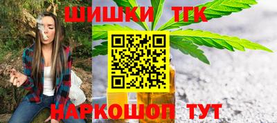 а пвп мука Балашиха