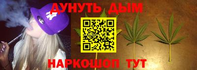 МДМА Балаково