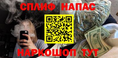 а пвп мука Балашиха