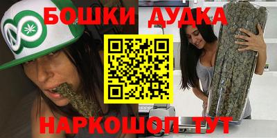 кокаин колумбия Балахна