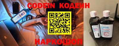 кокаин колумбия Балахна