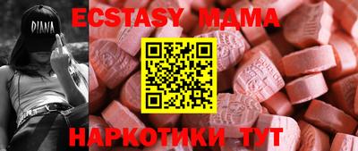 кокаин колумбия Балахна