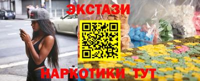 а пвп мука Балашиха