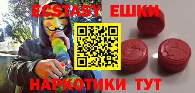 кокаин колумбия Балахна
