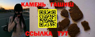 кокаин колумбия Балахна