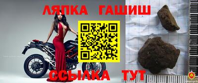 кокаин колумбия Балахна