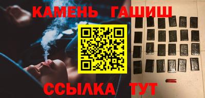 МДМА Балаково