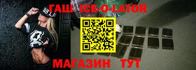 кокаин колумбия Балахна