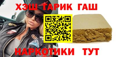 а пвп мука Балашиха